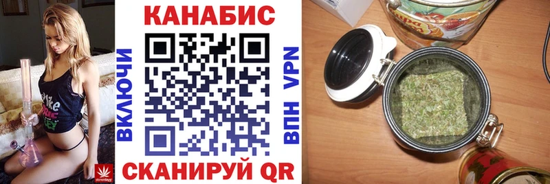 Где найти наркотики Динская ГАШИШ OMG ССЫЛКА СОЛЬ Меф ТГК Бошки Шишки Cocaine MDMA