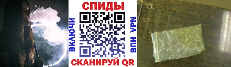 Бутират 1.4BDO  Динская 