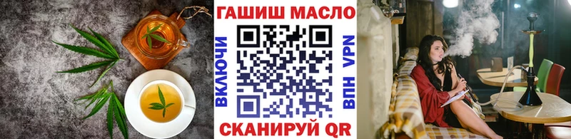 Cannafood марихуана  сколько стоит  Динская 