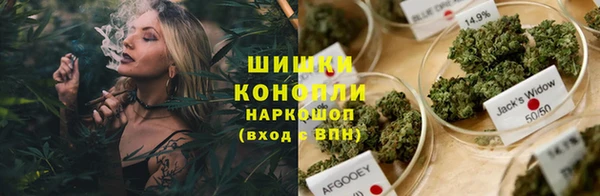 MDMA Армянск