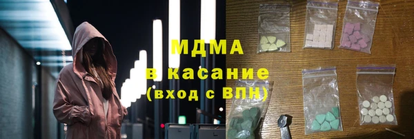мефедрон VHQ Балахна