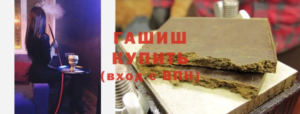 мефедрон VHQ Балахна