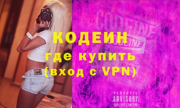 дживик Баксан