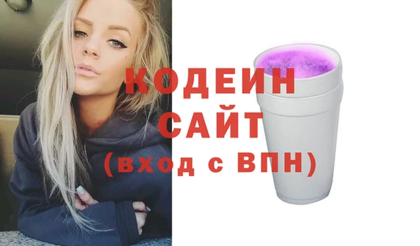 ешки Тобольск