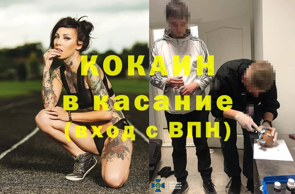 MDMA Армянск