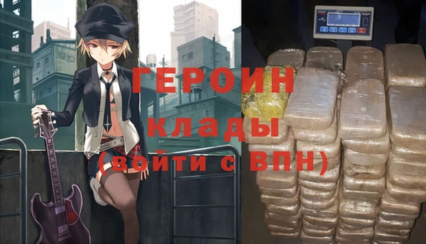 альфа пвп Тихорецк