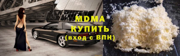 мет Богородицк