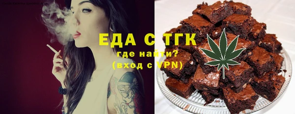 дживик Баксан