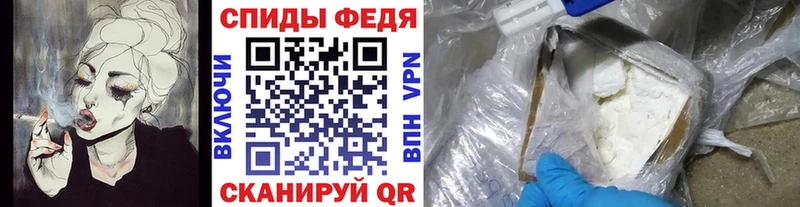 Метамфетамин мет  Динская 